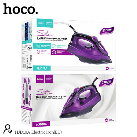 Утюг HOCO HJD18A фиолетовый