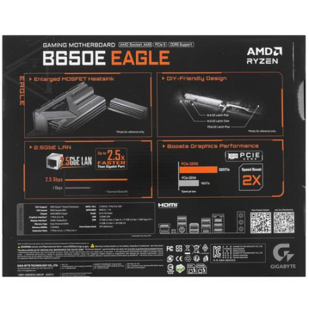 Материнская плата GIGABYTE B650E EAGLE