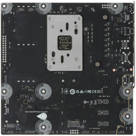 Материнская плата MSI PRO B850M-P