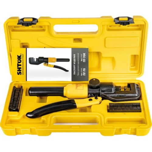 Пресс гидравлический SHTOK ПГ-70К (01007) автономный