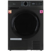 Сушильная машина Midea MD0180BH60/T серый