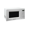 Микроволновая печь Home HMM207BW