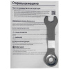Стиральная машина Samsung WW70FG3M05AWLP белый