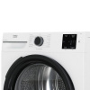 Сушильная машина Beko BM3T37220 белый