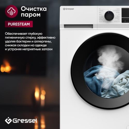 Стиральная машина Gressel RUWC77701 белый