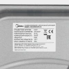 Сушильная машина Midea MD200H90W/W-RU