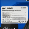 Газонокосилка бензиновая Hyundai L 4220S