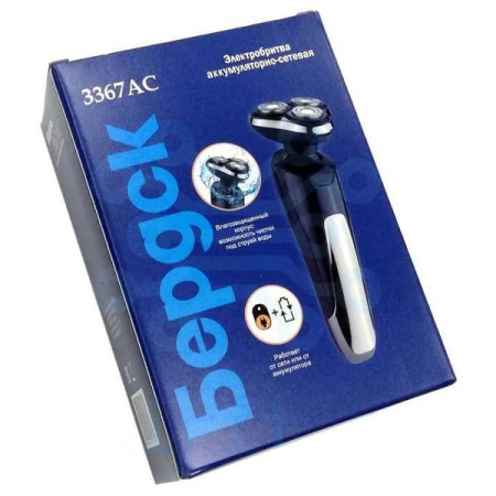 Бритва Бердск 3367АС