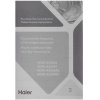 Сушильная машина Haier HD90-A2929BS серый