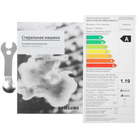 Стиральная машина Samsung WW70AG5S20CXLP черный