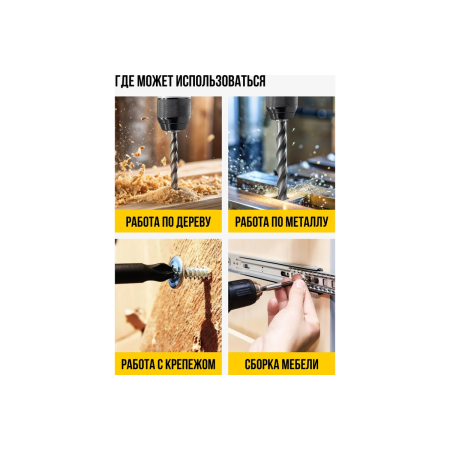 Дрель-шуруповерт KOLNER KCD 18LC