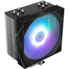 Кулер Zalman CNPS9X Optima2