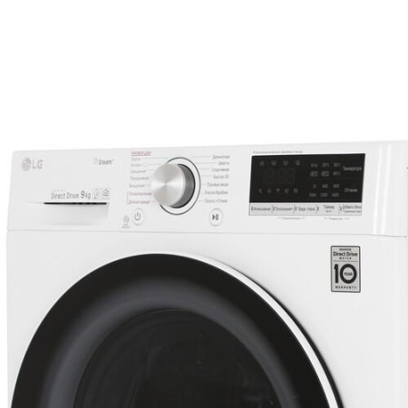 Стиральная машина LG F4V5VS0W белый
