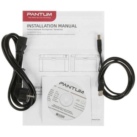Принтер лазерный Pantum P2502W