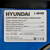 Газонокосилка бензиновая Hyundai L 4610S