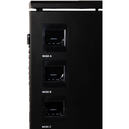 Стабилизатор Ресанта АСН-9000/3