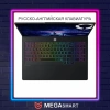 16" Lenovo Legion 5 Pro 16IAX10