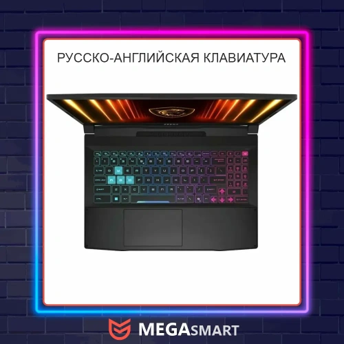 MSI Katana 15 HX B14WFK-410CN BB71465X16GXXDX11CH 9S7-1587C1-410 Intel Core i7-14650HX RTX 5060 16GB 1TB