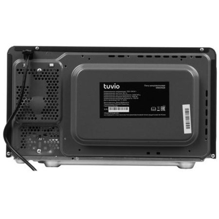 Микроволновая печь Tuvio MW04GB серый