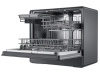 Посудомоечная машина Midea MCFD55S550Bi черный