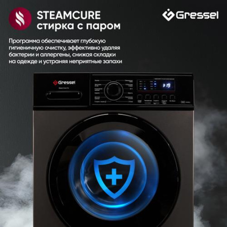 Стиральная машина Gressel UBC301 серый