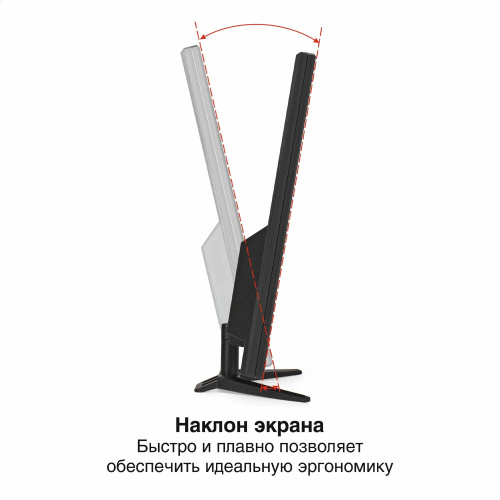 Монитор ExeGate EB2700A (EX297312RUS) черный