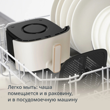 Аэрогриль Tefal EY245AE0