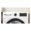 Сушильная машина Bosch WQG241ALPL белый