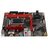 Материнская плата GIGABYTE B760M GAMING DDR4