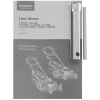 Газонокосилка бензиновая Hyundai L 4610S