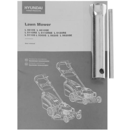 Газонокосилка бензиновая Hyundai L 4610S