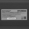 Микроволновая печь Hyundai HYM-M2045 черный