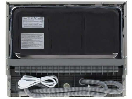 Посудомоечная машина Hansa ZWM536SH серый