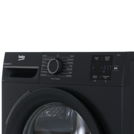 Сушильная машина Beko BM3T37220A серый