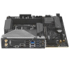 Материнская плата ASRock B860M LiveMixer WiFi