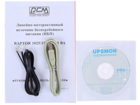 ИБП Powercom Raptor RPT-2000AP