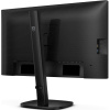 Монитор PHILIPS 24B2U3301