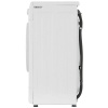 Стиральная машина MAUNFELD MFWM106WH051D белый