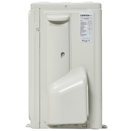 Сплит-система Centek Ct-65A18