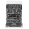 Посудомоечная машина Beko BDFN15421W белый