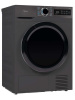 Сушильная машина Midea MD0180BH60/T серый