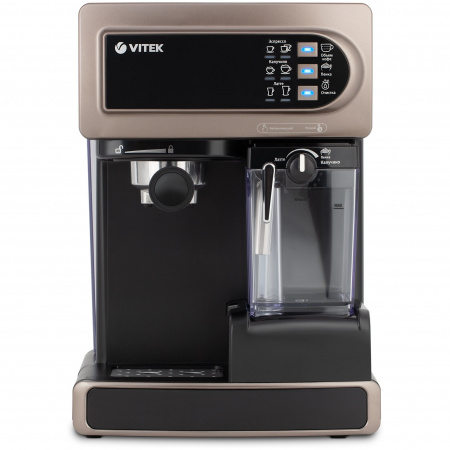Кофеварка Vitek VT-1517BN коричневый