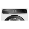 Сушильная машина BOSCH WQB245B40 белый