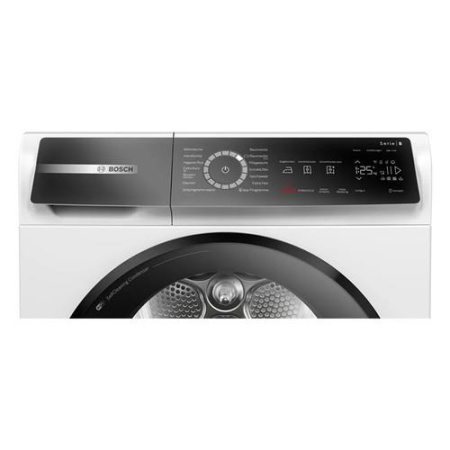Сушильная машина BOSCH WQB245B40 белый