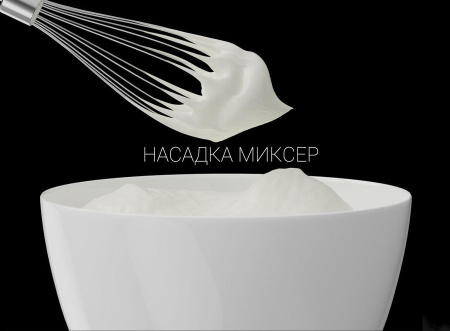 Блендер Polaris PHB 1380 Silent серый/серебристый