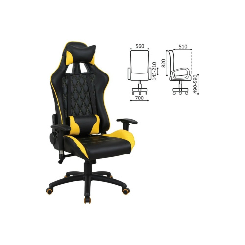 Кресло игровое BRABIX GT Master GM-110 (531927) экокожа, черное/желтое