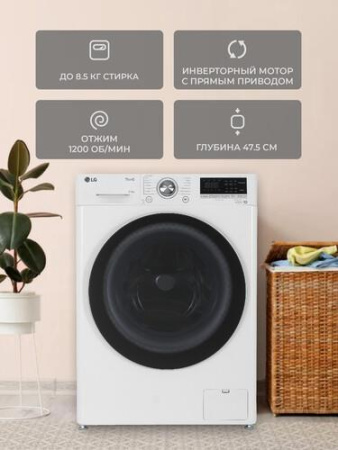 Стиральная машина LG F2V7GW1W белый