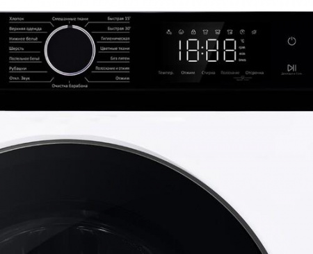 Стиральная машина LEX LWM12012WBlID белый