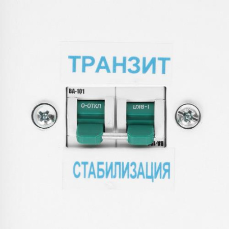 Стабилизатор напряжения Энергия Classic 9000