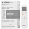 Сплит-система Centek Ct-65K07 Wi-Fi